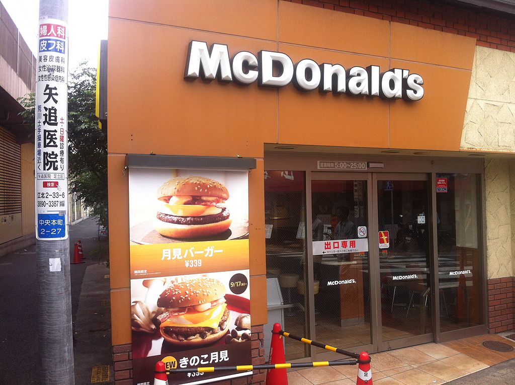McDonald's i Japan