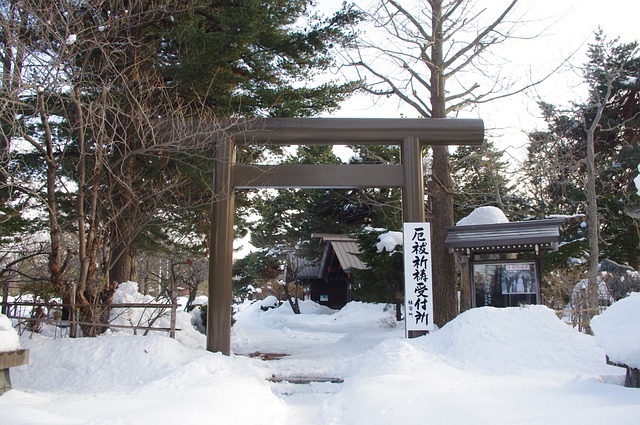 Shinto-skrin i Sapporo på Hokkaido